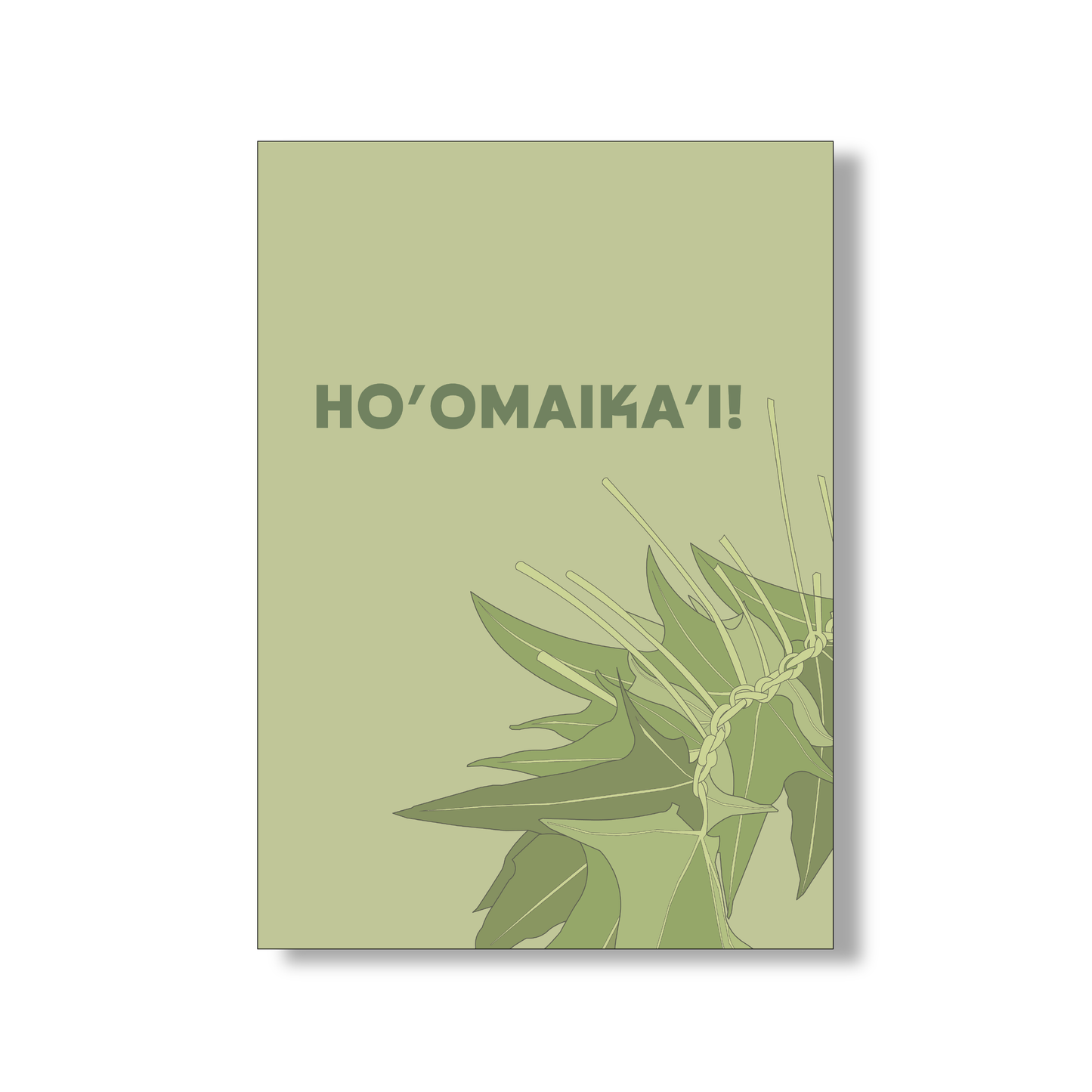 Hoʻomaikaʻi Card: Lei Hīpuʻu