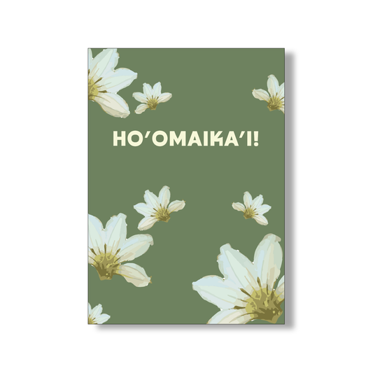 Hoʻomaikaʻi Card: Naupaka